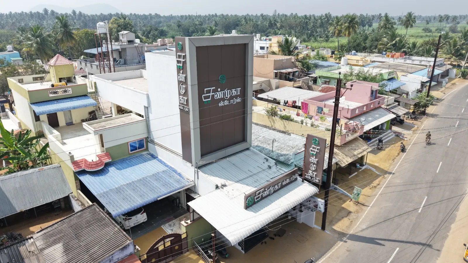 Supermarket exterior in Modakkurichi, Erode — street view